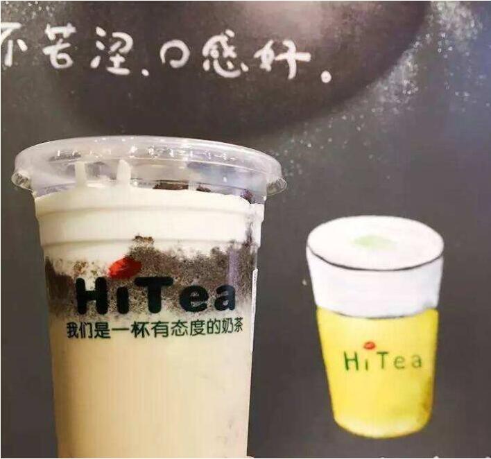 彩客网官网加盟费多少？加盟彩客网官网开店成本分析