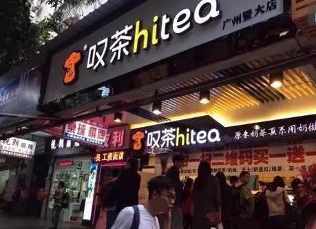 彩客网官网加盟