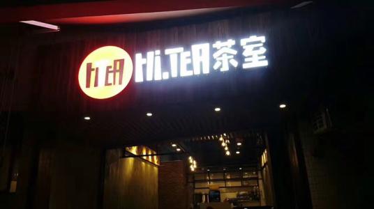 彩客网官网